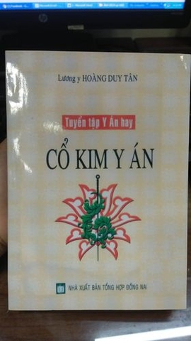 Tuyển tập y án hay cổ kim y án (Xuất bản năm 2006)