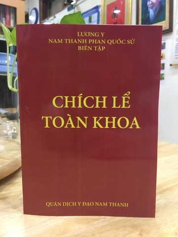 Chích lể toàn khoa