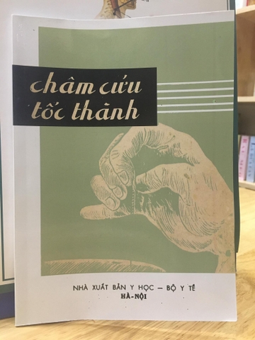 Châm cứu tốc thành