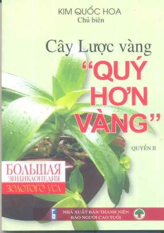 Cây lược vàng 