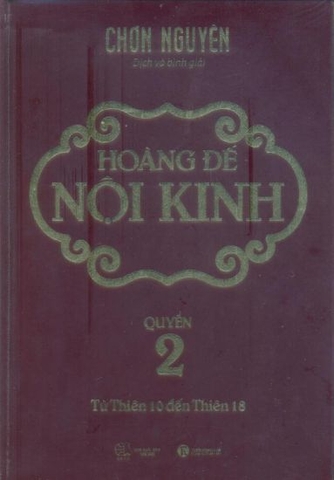 Hoàng đế Nội kinh (Quyển 2)