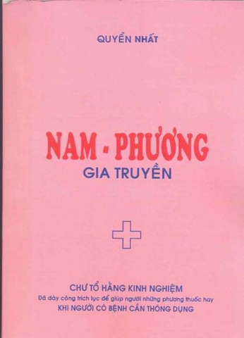 Nam phương gia truyền