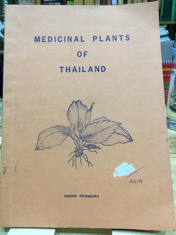 Medicinal plants of Thailand (Những cây thuốc Thái Lan)