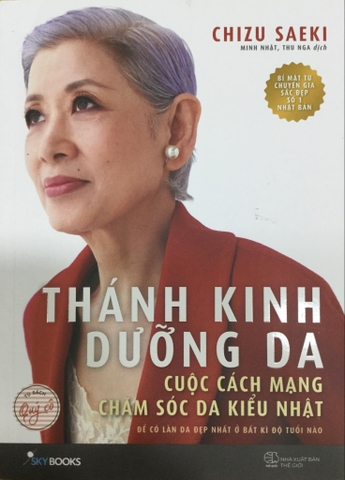 Thánh kinh dưỡng da