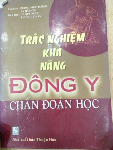 Trắc nghiệm khả năng Đông Y chẩn đoán học