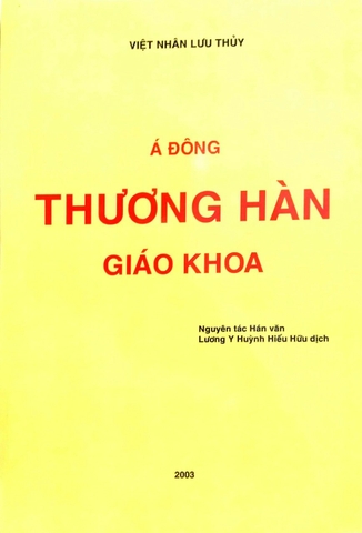 Á Đông Thương hàn giáo khoa