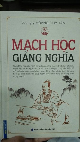 Mạch học giảng nghĩa