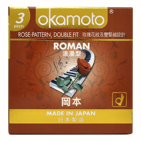 [ Combo 2 Hộp ]  Bao cao su Okamoto Roman Vân Hoa Hồng Hộp 3 Cái