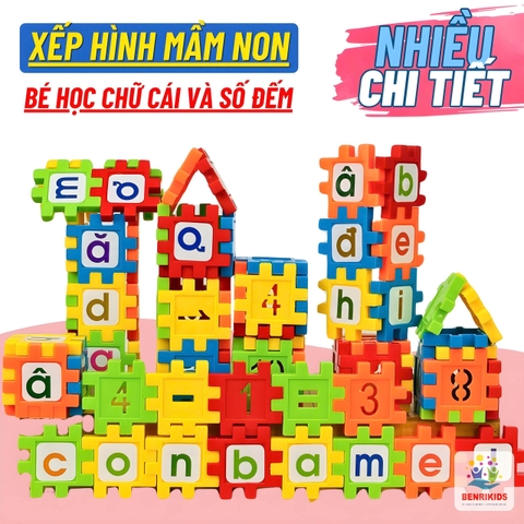 Túi Đồ Chơi Xếp Hình Chữ Cái 39 Chi Tiết Bằng Nhựa ABS Miếng Ghép To Benrikids Cho Bé Sáng Tạo Phát Triển Tư Duy