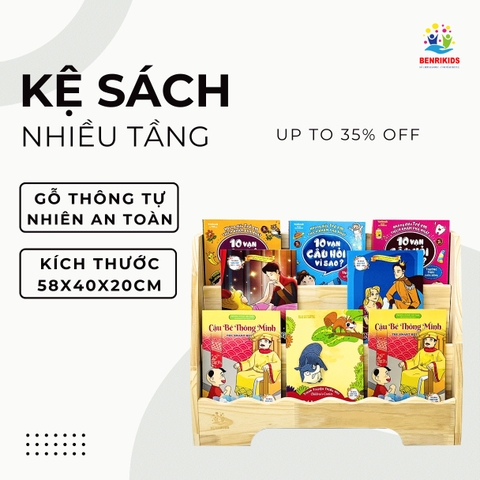 Kệ Đựng Đồ Chơi Đựng Sách Cho Bé Montessori Bằng Gỗ Benrikids Kệ Sách Để Sàn