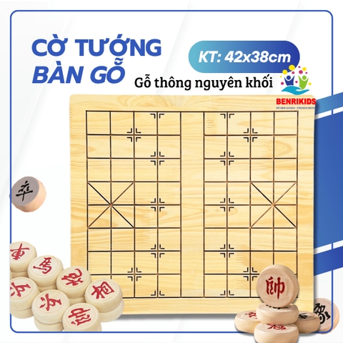 Bàn Cờ Tướng Gỗ Kèm Quân Cờ Gỗ Size 32mm