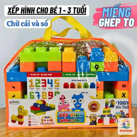 Bộ Xếp Hình 80 Chi Tiết Miếng Ghép Bằng Nhựa Nguyên Sinh To Mối Ghép Chắc Chắn Cho Bé Từ 1 Tuổi Vừa Chơi Vừa Học Chữ Cái