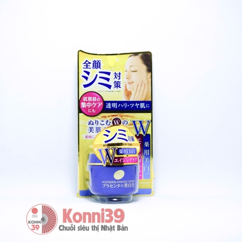 KEM DƯỠNG DA HỖ TRỢ DƯỠNG TRẮNG, DƯỠNG ẨM MEISHOKU (LỌ 50GR)