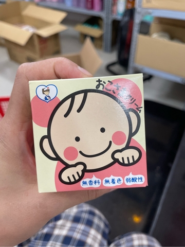 [LỌ 110GR] KEM DƯỠNG ẨM DA MỀM MỊN CHO BÉ 6 THÁNG TO PLAN