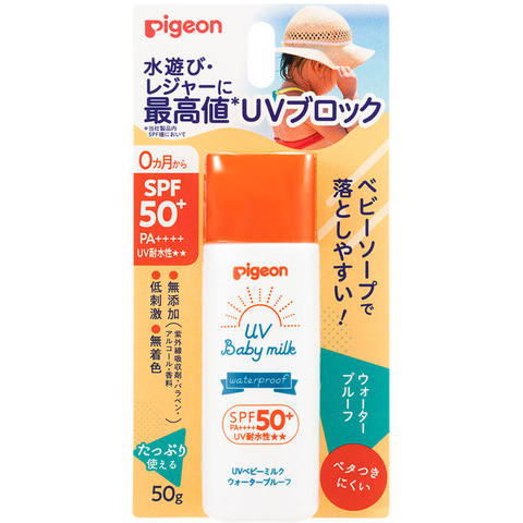 KEM CHỐNG NẮNG CÓ CHỐNG NƯỚC CHO BÉ 3 THÁNG PIGEON SPF50+ PA++++ (TUÝP 50GR)