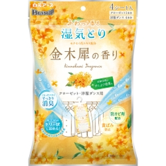 GÓI 4 TÚI CHỐNG ẨM  MỐC VÀ LÀM THƠM TỦ  QUẦN ÁO HƯƠNG HOA  MỘC VÀNG HAKUGEN  (DẠNG TREO, 1 TÚI 2  NGĂN)