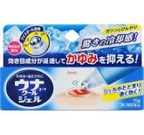 GEL LĂN LẠNH GIẢM NGỨA KHI CÔN TRÙNG ĐỐT, NGỨA, PHÁT BAN, RÔM SẢY KOWA (TUÝP 15GR)