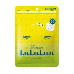 TÚI 7 MIẾNG MẶT NẠ SỬ DỤNG HÀNG NGÀY CAO CẤP FACE MASK LAVENDER LULULUN LV3