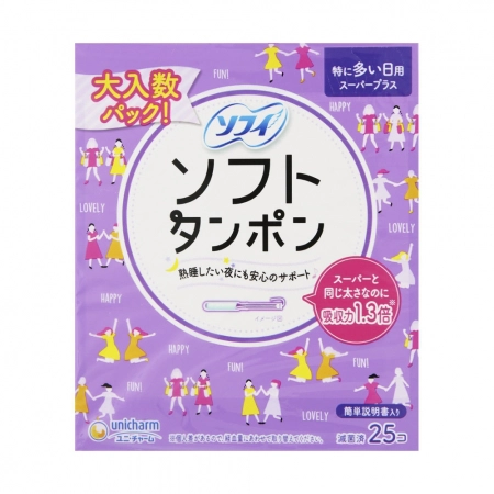 BĂNG VỆ SINH TAMPON UNICHARM (ĐÊM - HỘP 25 CÁI)