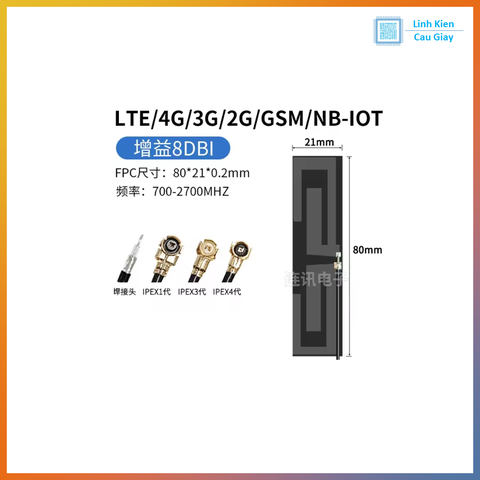 Anten GSM 4G 3G 2G PCB 8db IPEX (2.1cm x 8cm)