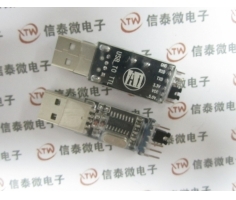 USB TO COM/TTL Chip CH340G