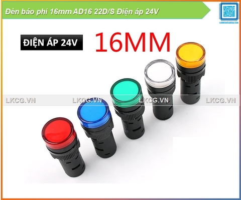 Đèn báo phi 16mm AD16 22D/S Điện áp 24V