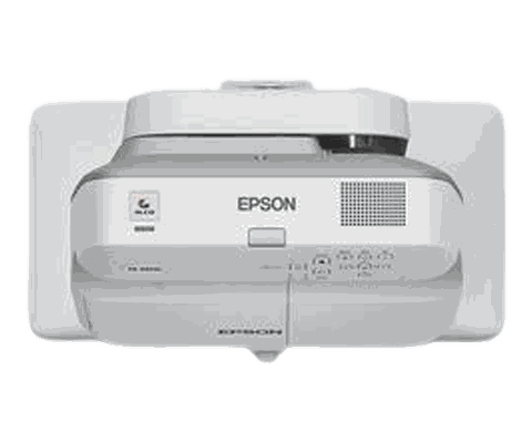 MÁY CHIẾU SIÊU GẦN EPSON EB-685WI