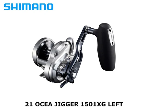 Shimano 21 Ocea Jigger 1501XG