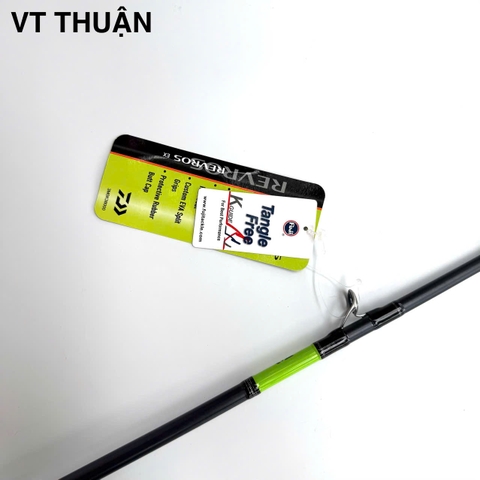 Cần Câu Lure Daiwa Revros