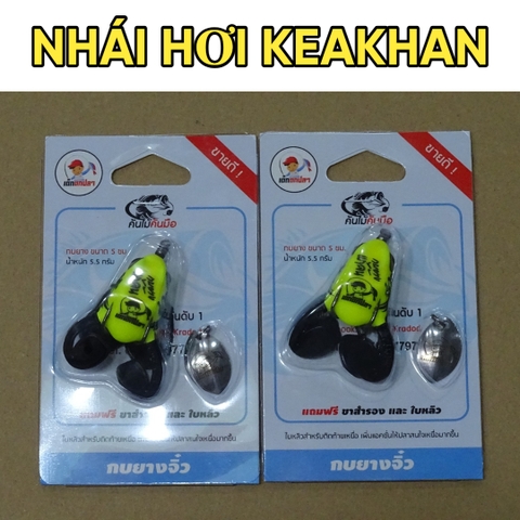 Nhai hơi chuyên lure Keakhan