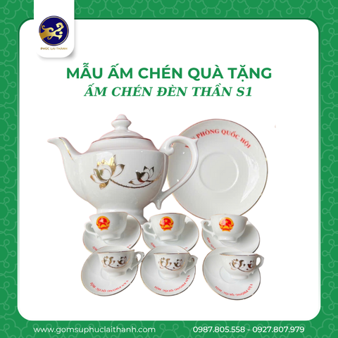 Ấm chén Đèn Thần S1