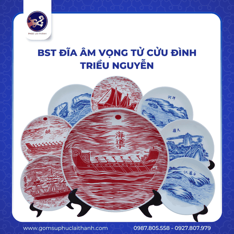 BST ĐĨA ÂM VỌNG TỬ CỬU ĐÌNH TRIỀU NGUYỄN