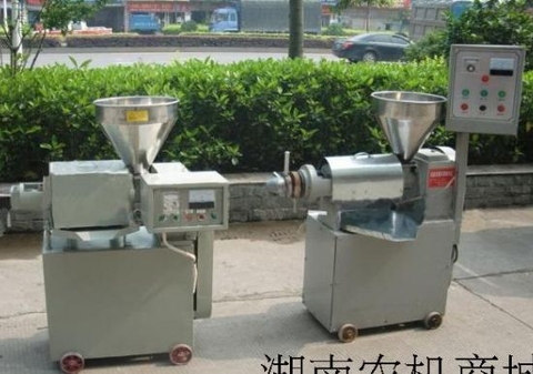Máy ép dầu lạc YZYX-60
