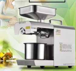 Máy ép dầu thực vật ZJ-609