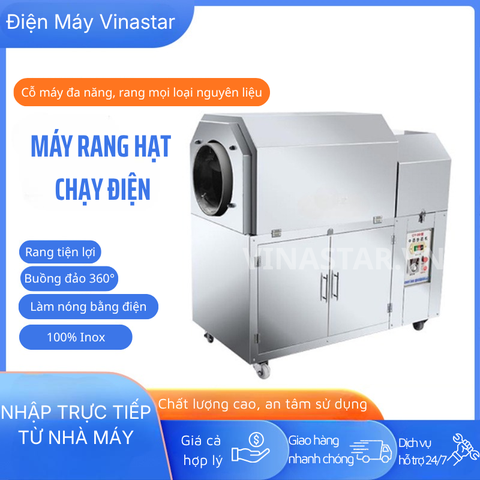 Máy Rang Hạt Ngũ Cốc Chạy Điện R-15E – Năng Suất 7–10kg, Nhiệt 2.8kW, Rang Đều Tự Động Chuẩn Xưởng