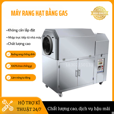 Máy Rang Hạt R-15G Năng Suất 7–10kg/Mẻ, Dùng GAS Nhiệt Mạnh, Motor Đảo 110W Chống Khét – Phù Hợp Hộ Kinh Doanh Nhỏ & Quán Rang Hạt