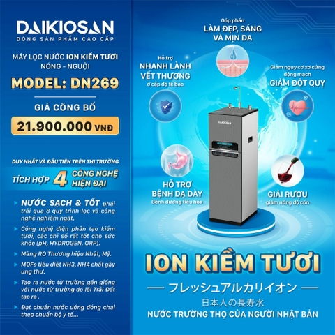 Máy lọc nước uống thương hiệu DaikioSan