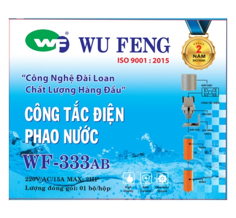 Phao điện WuFeng WF-333AB
