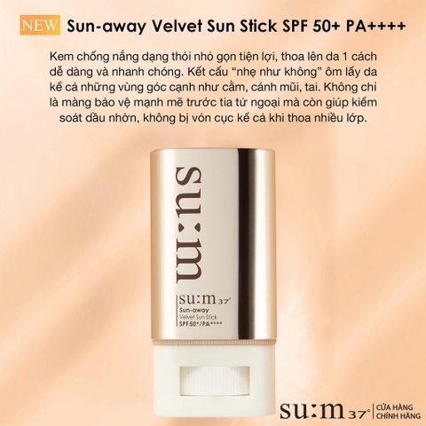 Kem Chống Nắng Sum37 SUN AWAY CLEAR SHIELD SUN STICK