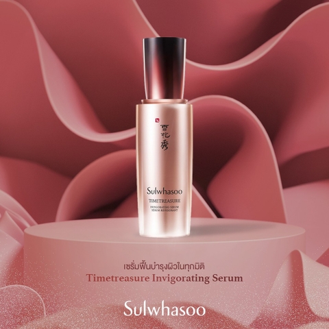 Set Tinh Chất Thông Đỏ Sulwhasoo Timetreasure Invigorating Serum Anti – Aging Set 6SP