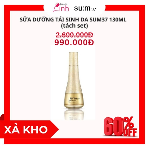 Sữa Dưỡng Tái Sinh Su:m37 LosecSumma Elixir Emulsion 130ml (K hộp)