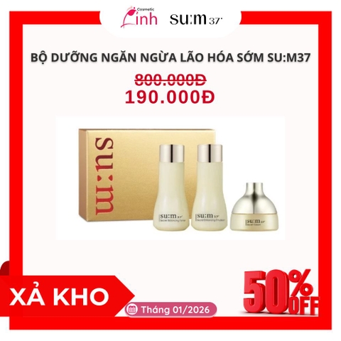 Bộ Dưỡng Da Ngăn Ngừa Lão Hóa Su:m37 Secret 3sp