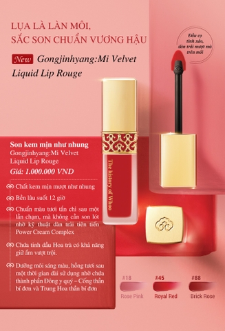 Son kem Whoo Gongjinhyang Mi Velvet Liquid Lip Rouge 6g