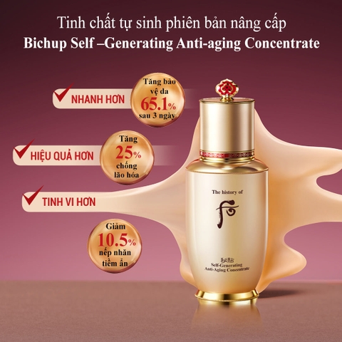 Set tinh chất Whoo Bichup Self- Generating Concentrate thế hệ thứ 3