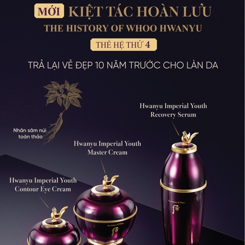 Bộ Tinh Chất Hoàn Lưu Cao Whoo Hwanyu Imperial Youth Recovery Serum Special Set