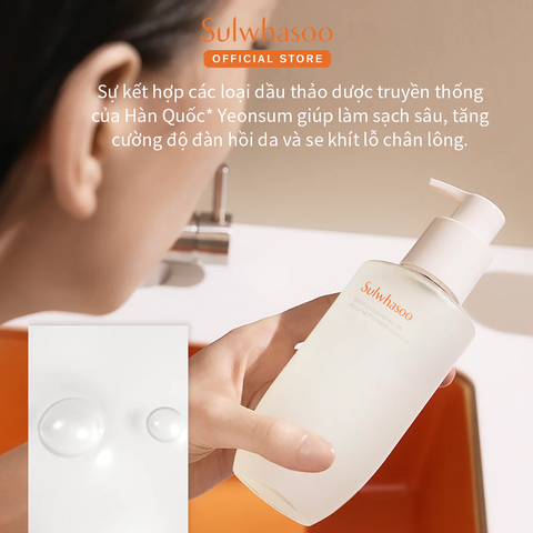 Dầu Tẩy Trang Dịu Nhẹ Cho Da Sulwhasoo Gentle Cleansing Oil 200ml