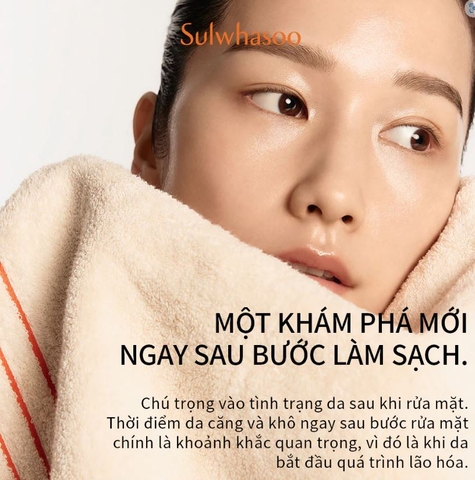 Tinh Chất Kích Hoạt Dưỡng Da Đầu Tiên, Kích Hoạt Da Căng Mướt Sulwhasoo First Care Activating Serum 15ml