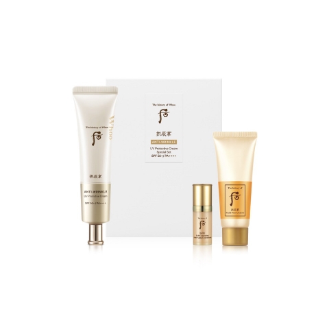 Mẫu mới Set Kem Chống Nắng Chống Nhăn Whoo Vàng Wrinkle Sun Cream SPF 50/PA++++
