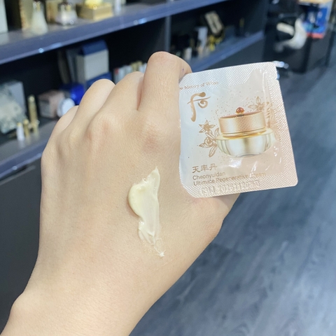 Gói Kem Dưỡng Whoo Cheonyuldan Ultimate Cream Dạng gói 1 ml