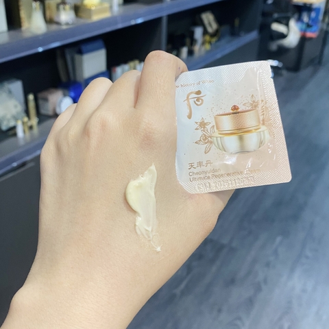 Gói Kem Dưỡng Whoo Cheonyuldan Ultimate Dạng gói 1 ml